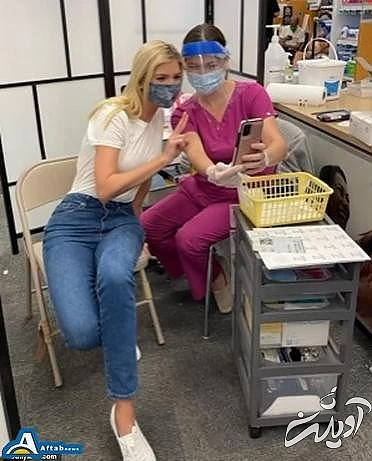 تصاویر| ایوانکا ترامپ هم واکسن کرونا زد